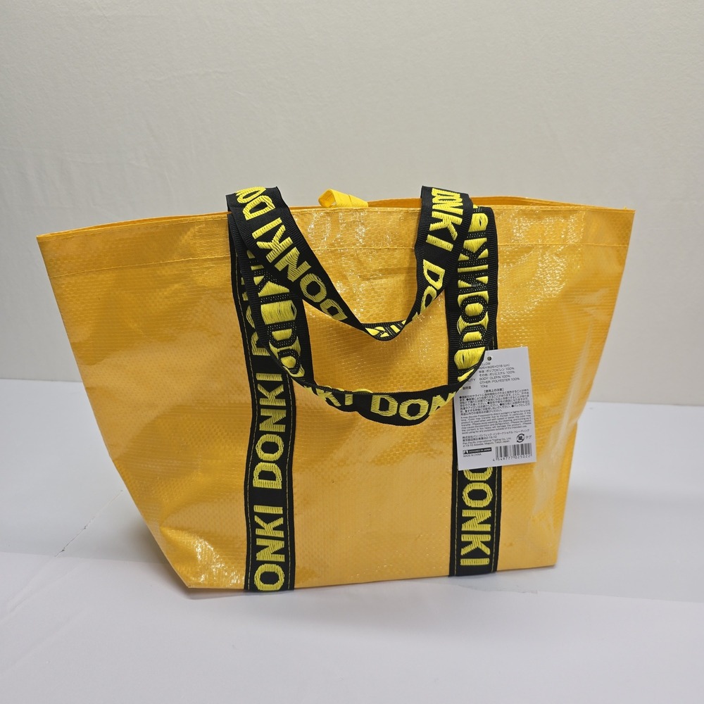 Don Don Donki Yellow Reusable‎ Tote Bag Japanese Streetwear Shopper NEW